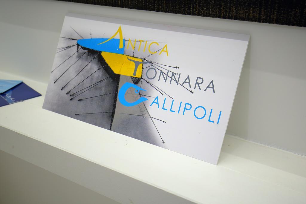 Antica Tonnara غالّيبولي المظهر الخارجي الصورة